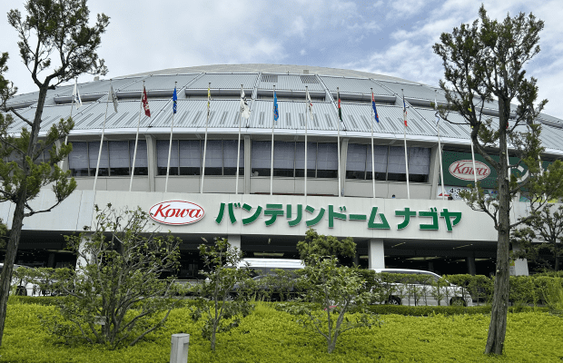 名古屋アフターピルでオンラインおすすめはどこ？